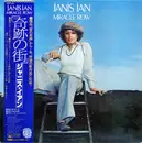 LP - Janis Ian - Miracle Row