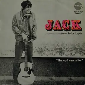 jack grunsky - The Way I Want To Live