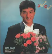 Jackie Chan - Dear Jackie