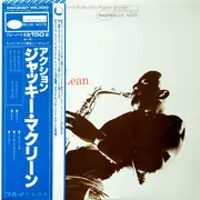 LP - Jackie McLean - Action