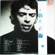 LP - Jacques Brel - The Best Of Jacques Brel