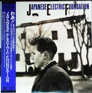 Japanese Electric Foundation - Japanese Electric Foundation