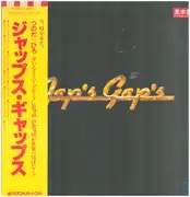 LP - Jap's Gap's - Jap's Gap's - OBI + Booklet