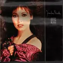 7inch Vinyl Single - Jennifer Rush - Heart Over Mind