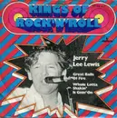 7inch Vinyl Single - Jerry Lee Lewis - Great Balls Of Fire