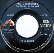 7inch Vinyl Single - Jim Ed Brown - Cajun Stripper