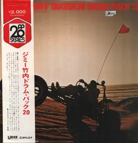 Jimmy Takeuchi - Drum Pack 20