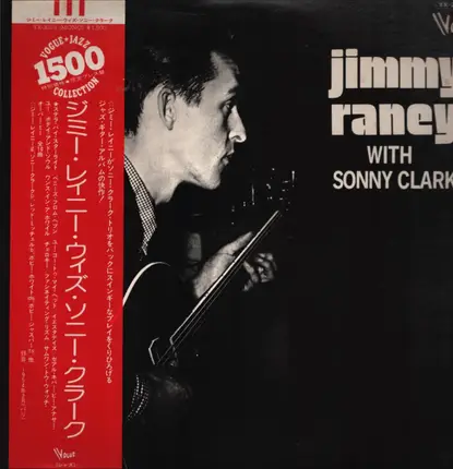 Jimmy Raney With Sonny Clark - Jimmy Raney With Sonny Clark