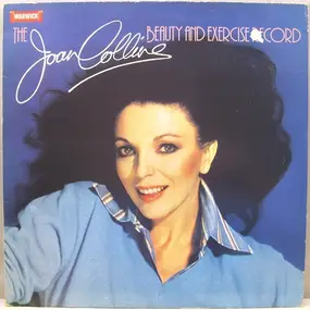 Joan Collins - Beauty And Exercise Record