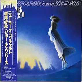 Yoshiaki Masuo - New York Concerto
