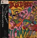 LP - Joe Jackson Band - Beat Crazy - OBI + Insert