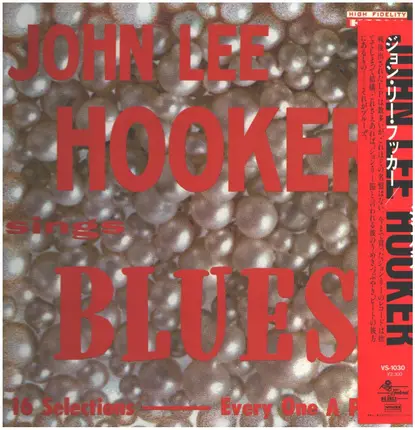 John Lee Hooker - Sings the Blues