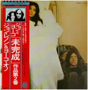 LP - John Lennon & Yoko Ono - Unfinished Music No. 2: Life With The Lions - OBI + Insert