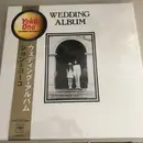 LP - John & Yoko Ono Lennon - Wedding Album - Obi, Ltd. Ed.