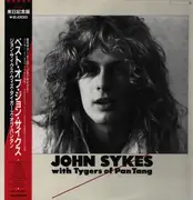 LP - John Sykes With Tygers Of Pan Tang - John Sykes With Tygers Of Pan Tang (Best Of John Sykes) - OBI + Insert