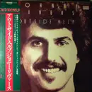 LP - Johnny Rivers - Outside Help