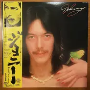 Johnny Yoshinaga - Johnny