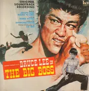 王福齡 / Joseph Koo - The Big Boss