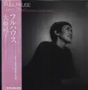 LP - Junko Ohashi & Minoya Central Station - Full House - + 1 Obi, Insert