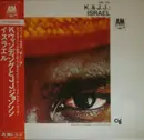 LP - Kai Winding & J.J. Johnson - Israel - + Obi, Insert