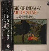 LP - Kalyani Roy , Ustad Afak Khan - Music Of India - V - Art Of Sitar (2) - +OBI, Insert