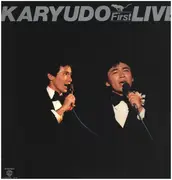 LP - Karyudo - First Live - Gatefold