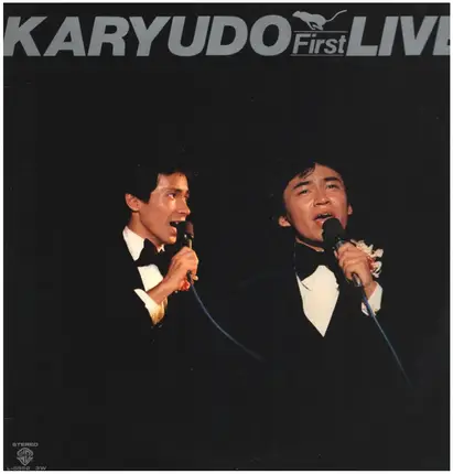 Karyudo - First Live