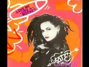 7inch Vinyl Single - Kate Garner - Love Me Like A Rocket