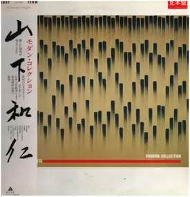 Kazuhito Yamashita - Modern Collection