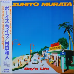 Kazuhito Murata - Boy's Life
