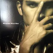 12inch Vinyl Single - Ken Hirai - Miracles