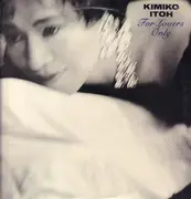 LP - Kimiko Itoh - For Lovers Only