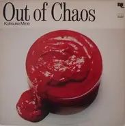 Kohsuke Mine - Out of Chaos