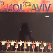 LP - Kol Aviv - Danses D'Israël