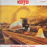 Koto - Japanese War Game