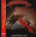 LP - Krokus - Metal Rendez-vous - Obi + Insert