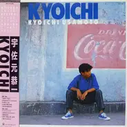 Kyoichi Usamoto - Kyoichi