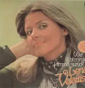 LP - Lena Valaitis - Wer gibt mir den Himmel zurück