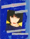 CD-Box - Linda Ronstadt Featuring Aaron Neville - Cry Like A Rainstorm - Howl Like The Wind - Promotional box set