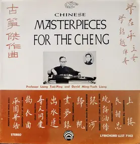 LI - Chinese Masterpieces For The Cheng