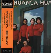 Los Huanca Hua - 音楽の息子たち