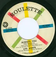 Lou Monte , Joe Reisman And His Orchestra And Chorus - Always You / The Huckle-Buck