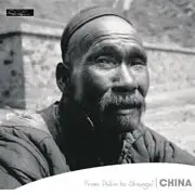 Lu Pei-Yuen / Lai Siu-Hong / Liang Tsai-Ping - China - From Pekin To Shanghaï