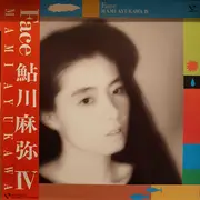 LP - Mami Ayukawa - Face 鮎川麻弥 Ⅳ - OBI + Insert