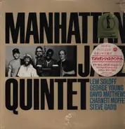 Manhattan Jazz Quintet - Manhattan Jazz Quintet