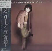 LP - Machiko Watanabe - Memories - OBI +  INSERT