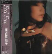 LP - Machiko Watanabe - Feel Free - OBI + Insert