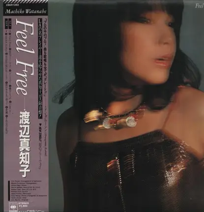 Machiko Watanabe - Feel Free