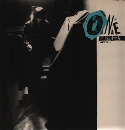 Maki Asakawa - One