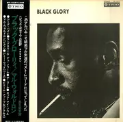 LP - Mal Waldron - Black Glory - OBI / INSERT